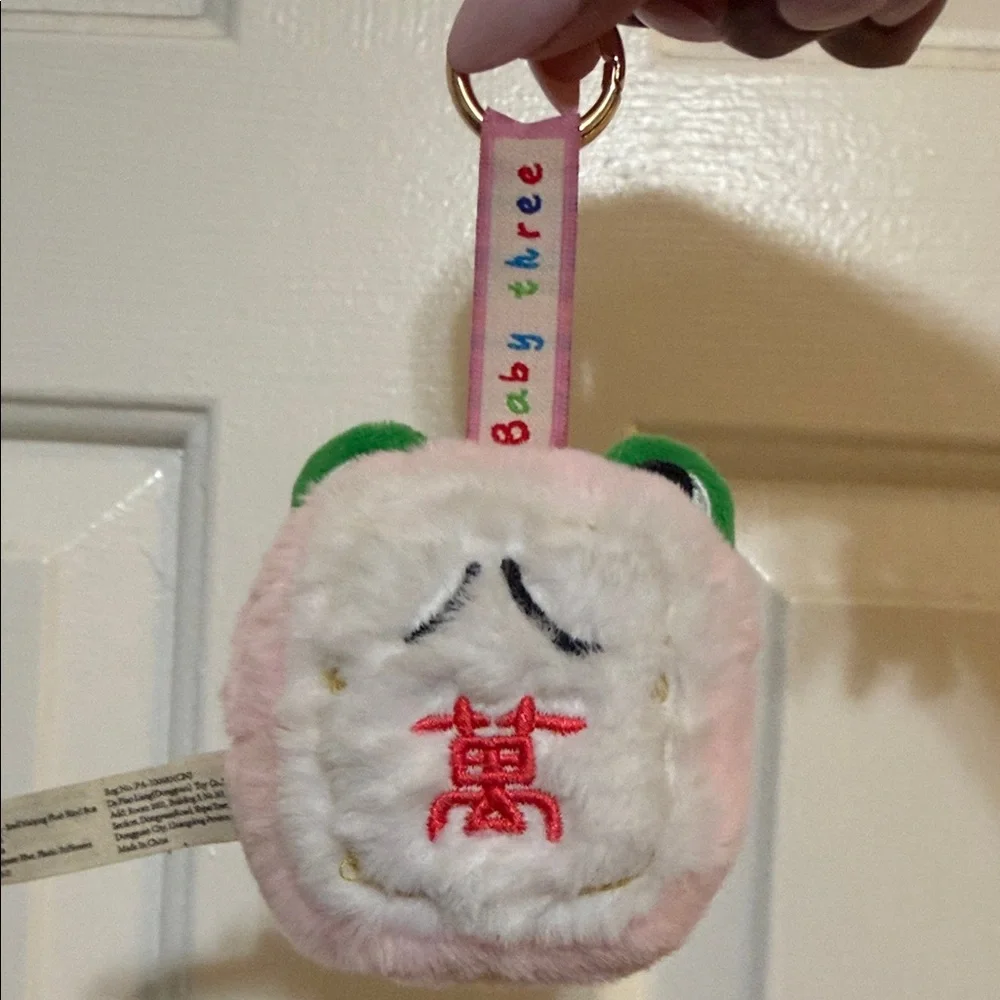Cute Plush frog 🐸 Keychain - Pink and Green